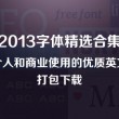 118论坛改为118图库彩图