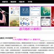 word2010官方下载免费版电脑版